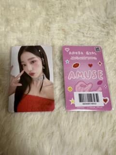 AMUSE ウォニョン トレカ AMUSE GIRLのサムネイル