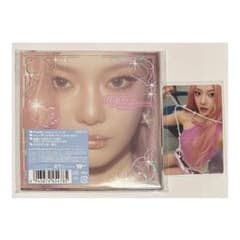 aespa KISS N TELL アルバム トレカ ニンニン - メルカリ