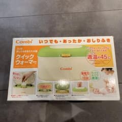 Combi クイックウォーマー HU おしりふきあたため器のサムネイル