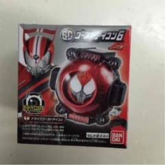 ゴーストアイコ6 ドライブゴーストアイコンのサムネイル