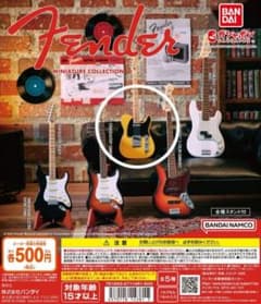Fender フェンダー ミニチュアコレクション　イエロー③のサムネイル