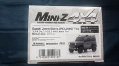 京商 Mini-Z 4x4 スズキ ジムニー シエラ APIO ボディ ミニッツのサムネイル