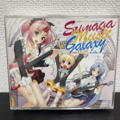 その他 Sumaga Music Galaxy [CD] Sumaga Music Galaxy Sumaga Original Sound Track - Album by