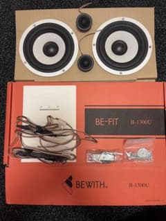 ビーウィズ　BEWITH 　B-1300U 超レア　こだわりの音質　至極な逸品 ビーウィズ BEWITH B-1300U 超レア こだわりの音質 至極な逸品 - メルカリ