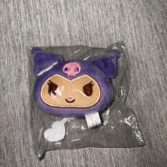クロミ ぬいぐるみ マスコット キーホルダー カプセルトイのサムネイル