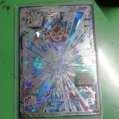ドラゴンボールヒーローズのサムネイル