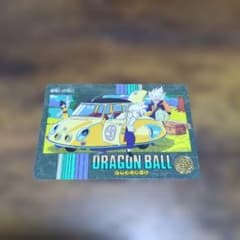 ドラゴンボールZ ビジュアルアドベンチャー No.273 戦いの前にのサムネイル