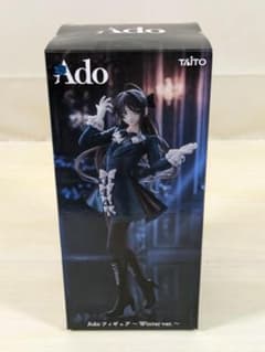 Ado フィギュア〜Winter ver.〜 ラウンドワン限定 新品 - メルカリ