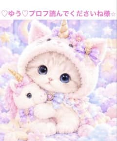 ♡ゆう♡プロフ読んでくださいね様 はぎれ パネル生地 猫柄のサムネイル