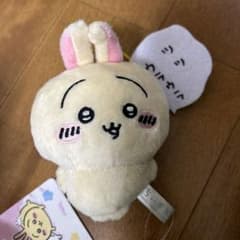 うさぎ ちいかわ セリフ付きマスコット④ ツツウラウラのサムネイル