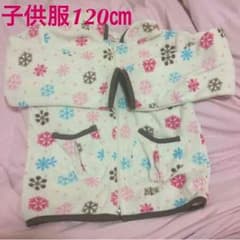 雪の結晶柄♪120㎝のフード付トレーナーのサムネイル