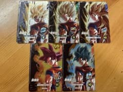 ドラゴンボールスーパーダイバーズ sdv9-gpur 孫悟空 コンプ - メルカリ