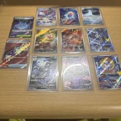 に*ら様 ポケモンカード ARグラードン等9枚 SR2枚 11枚セットのサムネイル