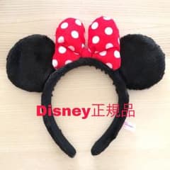 ミニーカチューシャ ディズニー キッズ用のサムネイル