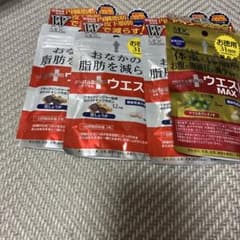 メタプラス　ウエスト３１日分　4つのサムネイル
