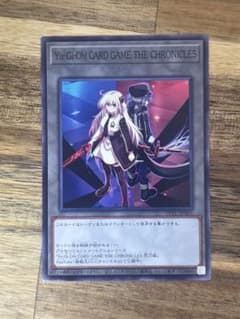 遊戯王 閃刀姫 レイ ロゼ トークン クロニクル WCS - メルカリ