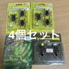 ソフトルアー　4個セットのサムネイル