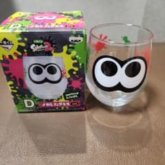이치 반 쿠지 Splatoon2 D 상 오징어 한 유리