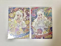 ひみつのアイプリ つむぎ きらきらくらげピュアホワイト 傷ありのサムネイル