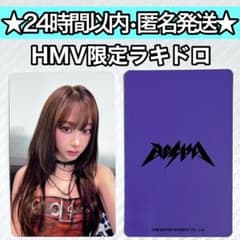 m60138180431_1.jpg?1757136344