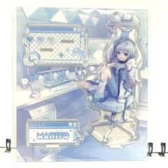 まひとくん　アクリルスタンド　アクスタ　生誕グッズ　2024 生誕祭　生誕のサムネイル