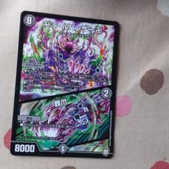 m60138239291_1.jpg?1590549541