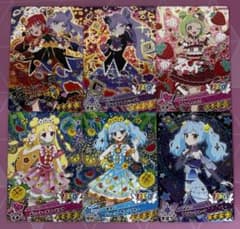 佐*お様 おねがいアイプリ3弾 6枚セットのサムネイル