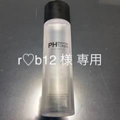 【r♡b12 様 専用】10月29日 までお取り置きのサムネイル