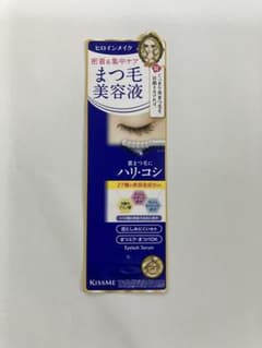 KISS ME まつ毛美容液のサムネイル