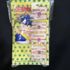山上たつひこ氏 漫画『がきデカ』「こまわり君」レトロ フィギュア