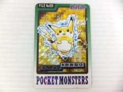 【美品】ポケモンカードダス　ピカチュウ　かみなり　No.025 D147 ポケモン カードダス No.025 ピカチュウ かみなり - メルカリ