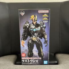 一番くじ 僕のヒーローアカデミア ラストワン賞 アーマード・オール