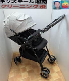 綺麗/ラクーナクッションフリープラスAB/横スライド/2023年購入