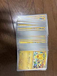 ポケモンカード ピカチュウ 291/SV-P まとめ売りのサムネイル