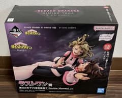 一番くじ 僕のヒーロー -幸せの上に- ラストワン賞 麗日お茶子VS渡我被