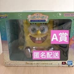 스폰지 밥 ~ 오신 것을 환영합니다 비키니 타운에!~ 이치 반 쿠지 A 상 소프 빌라이트