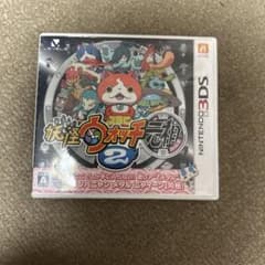 妖怪ウォッチ2 元祖のサムネイル