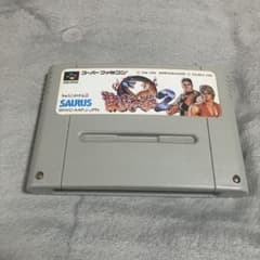 龍虎の拳2 スーパーファミコン ソフトのサムネイル
