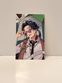 にじさんじ 魁星 チェキ風カードのサムネイル