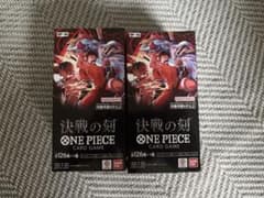 ONE PIECEカードゲーム 決戦の刻 2BOXセット - メルカリ