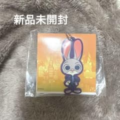 【新品未開封】ズートピア2 ジュディ ラバーキーホルダーのサムネイル