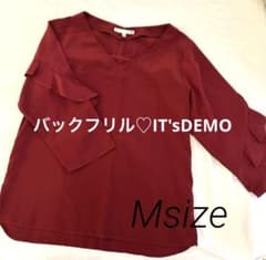 秋色♡ボルドー バックフリル&袖フリルブラウス Vネック　38