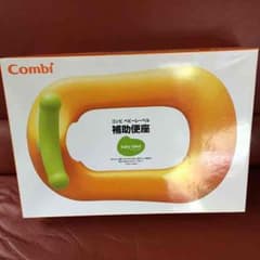 新品・未使用❗️Combi★補助便座★のサムネイル