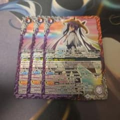 バトスピ ヴィオレ魔ゐ -魔族side- 3枚 - メルカリ