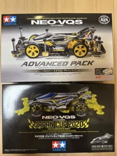 さ*こ様 引退品 新品未使用 NEO-VQS JC2020 5個とアドバンスパッ 未使用品タミヤミニ四駆 ネオVQSアドバンスパック&ジャパン