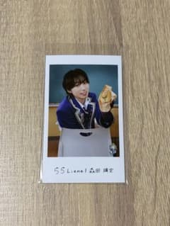 Lienel 森田璃空 エビライ2026 隣の席 ミニフォトのサムネイル