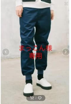 dickies リブジョガーパンツ　S/30サイズのサムネイル