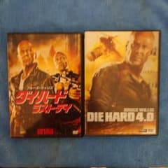 ダイ・ハード4.0 DVD 2枚組＆ダイハードラストデイセット - メルカリ
