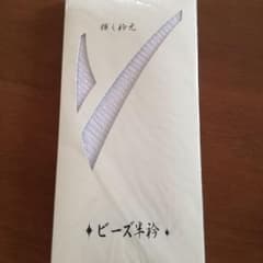 ビーズ　半襟のサムネイル