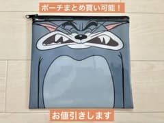 トムとジェリー 一番くじ ジッパーバッグ ポーチのサムネイル